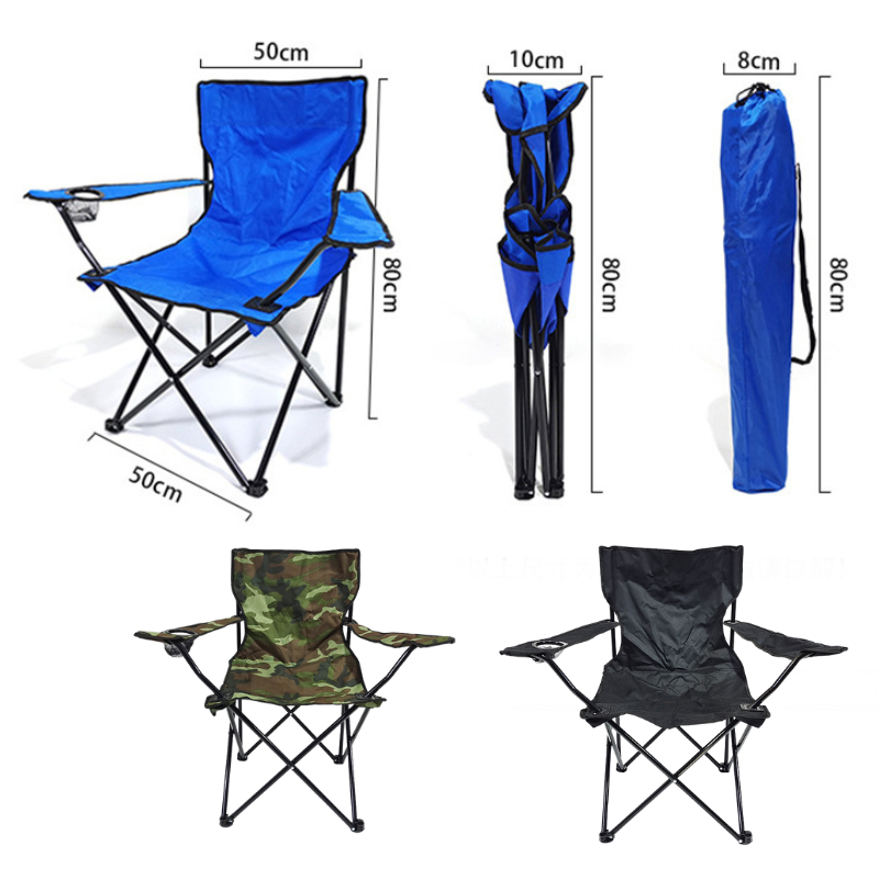 Outdoor Hunting Chair - طوي التخييم البراز ، كرسي الصيد