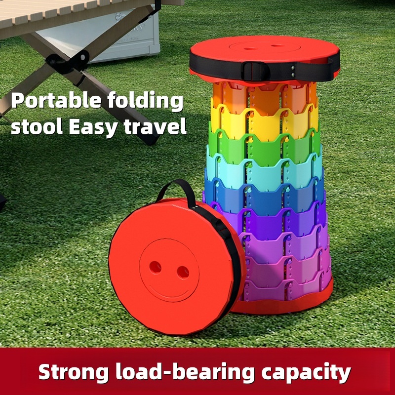 Outdoor Hunting Chair - كرسي تخييم محمول قابل للطي للاستخدام