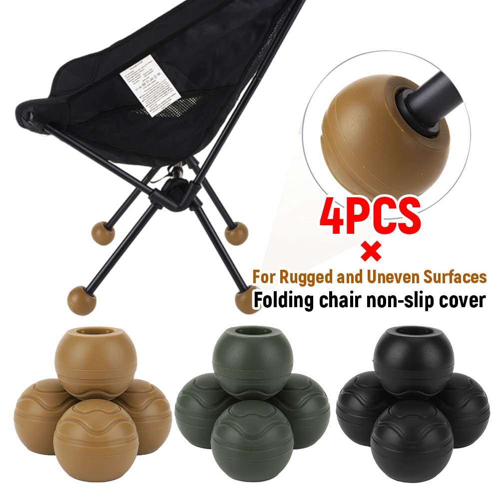 Outdoor Hunting Chair - 4 قطع أغطية أرجل الكراسي الخارجية