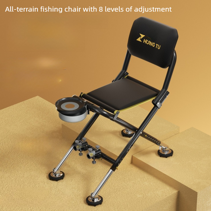 Outdoor Hunting Chair - كرسي صيد قابل للطي سريعًا لجميع