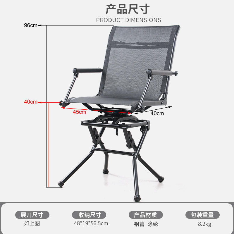 كرسي صيد قابل للطي وقابل للحمل - مراجعة Outdoor Hunting Chair وسعره