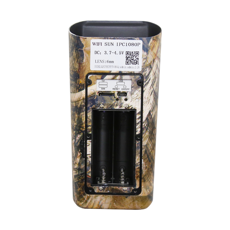 كاميرا i-Cam+ تعمل بالطاقة الش - مراجعة Outdoor Hunting Camera Wifi وسعره