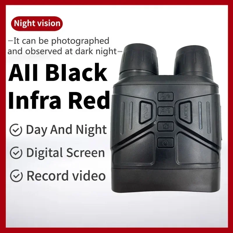 850nm الرقمية للرؤية الليلية ج - مراجعة Hunting Outdoor Camera وسعره