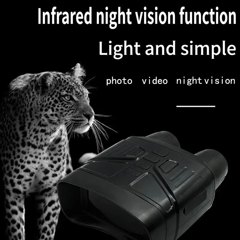 850nm الرقمية للرؤية الليلية ج - مراجعة Hunting Outdoor Camera وسعره