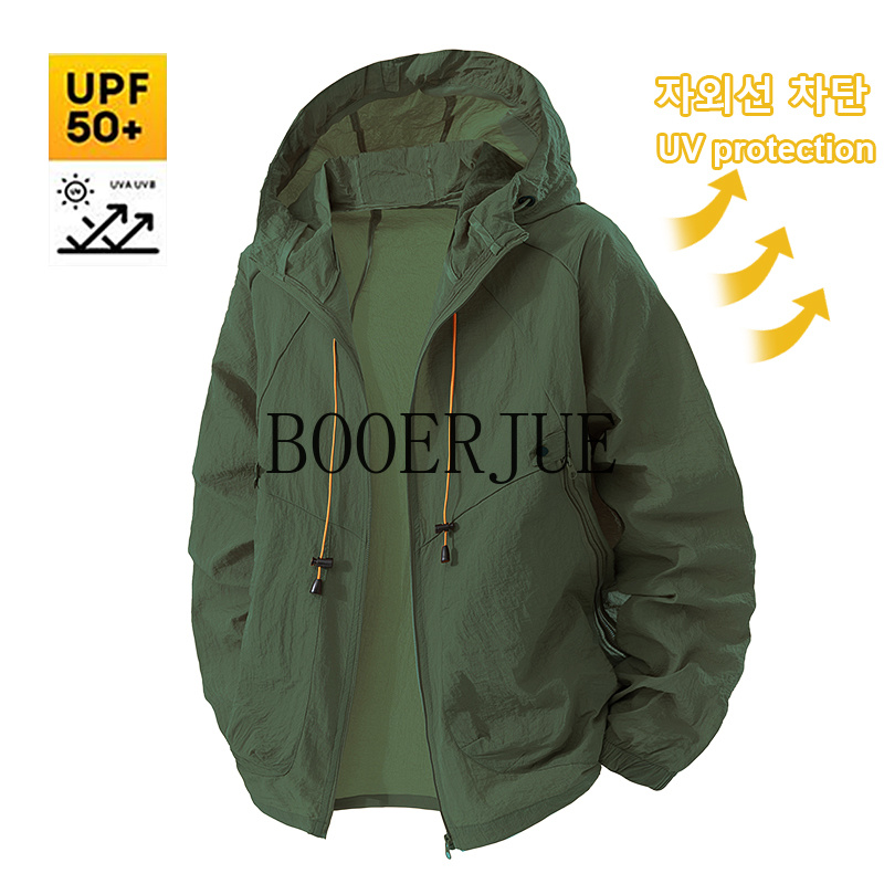 سترة رياضية خارجية مضادة للأشع - مراجعة Hunting Outdoor Jacket وسعره