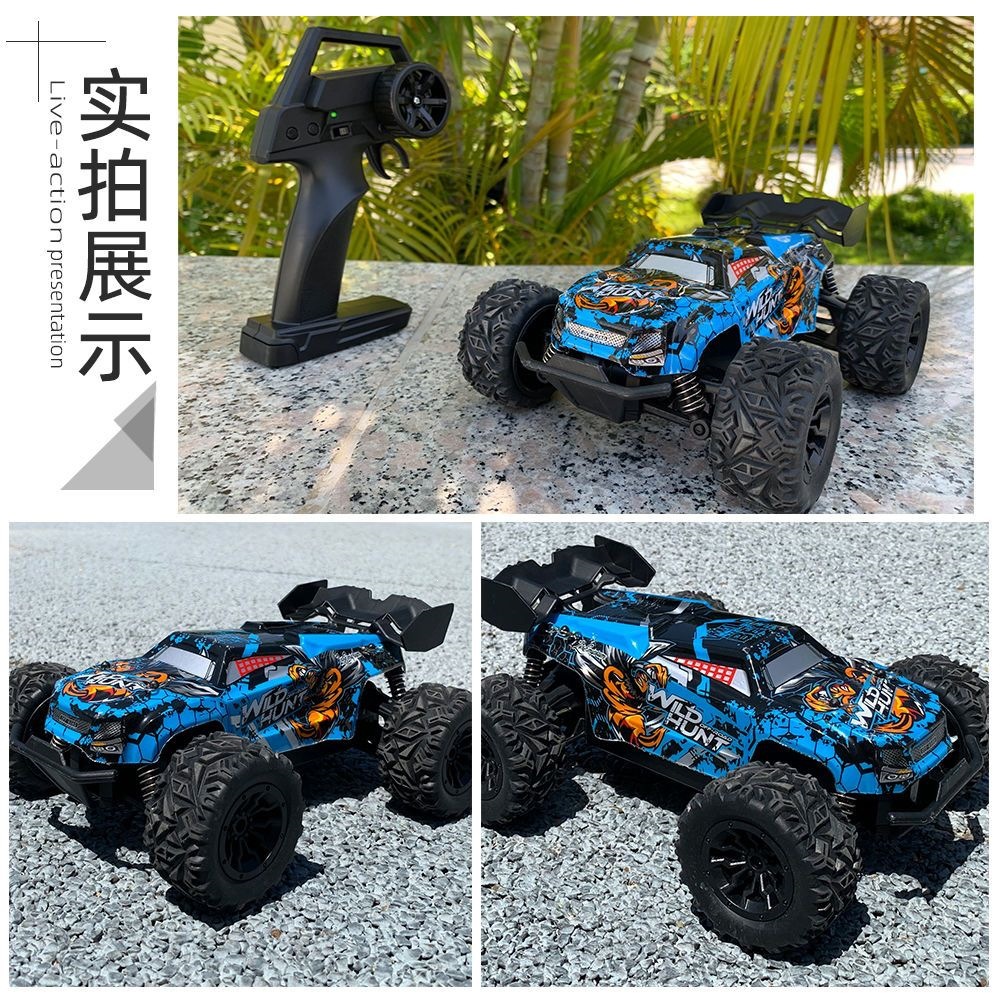 سيارة WILD HUNT RC نصف تناظرية - مراجعة Wildman Hunting & Outdoor Price List وسعره