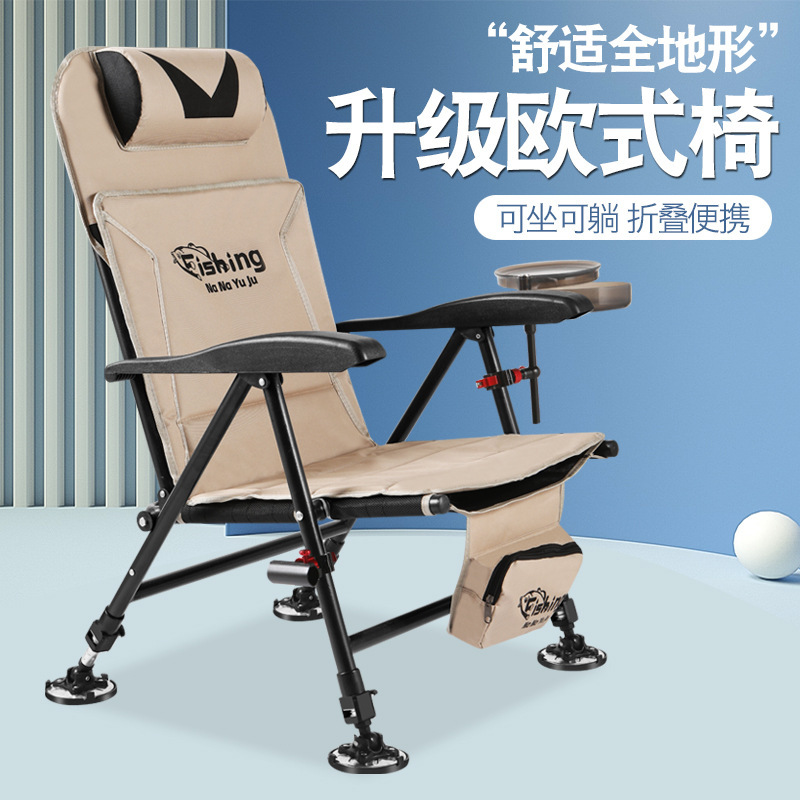 جديد كرسي الصيد القابل للطي ال - مراجعة Outdoor Hunting Chair وسعره